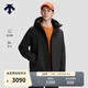 DESCENTE迪桑特SKI STYLE系列運動(dòng)休閑男士棉服 BK-黑色 L (175/96A)
