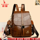 袋鼠卡拉新年軟皮雙肩包女2026新款實(shí)用百搭背包女大容量旅游旅行背包送禮 咖棕（送小熊掛件+手包卡包） 中包長(cháng)25-厚12-高32厘米