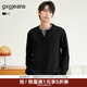 gxgjeans男裝針織衫 黑色假兩件半開(kāi)襟休閑毛衣 25年春新品 黑色 M (170)