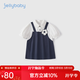 JELLYBABY女童連衣裙夏款幼童學(xué)院風(fēng)童裝夏天中大童假兩件夏裝兒童短袖裙子 寶藍 130 CM