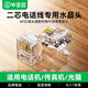 畢亞茲 電話(huà)水晶頭2芯 RJ11語(yǔ)音電話(huà)頭兩芯電話(huà)線(xiàn)接頭6P2C二芯電話(huà)機專(zhuān)用水晶頭適配加厚鍍金芯片 50個(gè)裝