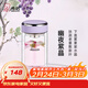 希諾（heenoor）雙層玻璃杯女士2025新款泡茶隨手杯便攜高檔簡(jiǎn)約花茶杯口袋小杯子 【綺夢(mèng)系列】幽夜紫晶-325ml