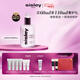 Sisley希思黎全能乳液60ml升級版補水曬后修護保濕護膚品套裝女神節禮物