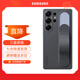 三星（SAMSUNG）Galaxy S25Ultra 原裝立式腕帶保護殼  多功能手機套 s25ultra原廠(chǎng)保護套 黑色