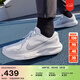 耐克男子公路專(zhuān)業(yè)跑步鞋春季緩震反光NIKE JOURNEY RUN FN0228 107山峰白/淺煙灰/幻影灰白/煙灰 41