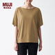 MUJI MUJI 女式 莫代爾棉 寬版蝙蝠袖T恤 BBA16A0A 米色 XS-S