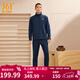 361°運動(dòng)套裝男秋冬季加絨御寒保暖健身服兩件套裝晨練跑步服 【加絨款】深墨藍/深墨藍 4XL