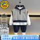 G.duck小黃鴨童裝男童春季套裝2026新款連帽馬甲三件套兒童休閑運動(dòng)裝男 藏青色 100 建議2~3歲（ 90-100cm）