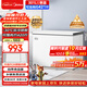 美的（Midea）301L單溫家用冰柜低霜冷藏冷凍柜兩用大容量一級能效節能京東自營(yíng)冰箱冷柜BD/BC-301KM(E)國家補貼