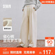 森馬（Semir）寬松打褶仿呢闊腿褲垂感2025慵懶糯米褲休閑褲女冬季109725127010