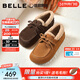 百麗（Belle）焦糖吐司勃肯鞋牛津鞋女26春新款商場(chǎng)舒適低跟休閑鞋F2Z1DAA6預售 棕色-毛里 38