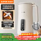 蘇泊爾（SUPOR）豆漿機0.6L輕巧容量1-3人用破壁料理機細膩免濾預約時(shí)間易清洗小型家用多功能榨汁機DJ06B-P105