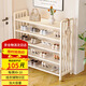 順優(yōu)鞋架家用門(mén)口多層室內臥室鞋柜出租房收納 80cm 五層奶油白SY-902
