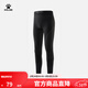 卡爾美（KELME）緊身褲男彈力壓縮褲跑步訓練運動(dòng)褲打底一體織健身褲 瑪瑙黑 XL