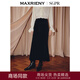 MAXRIENY【SGPR】法式優(yōu)雅高腰絲絨半裙秋款包臀中長(cháng)魚(yú)尾裙年末晚會(huì )穿搭 黑色 M