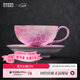 景德鎮陶瓷家用咖啡杯碟手工扒花下午茶具高顏值泡茶喝水杯子生日送禮物 【進(jìn)階款】扒花咖啡杯-剎那芳華