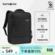 新秀麗（Samsonite）電腦包16英寸男士雙肩包商務(wù)通勤旅行背包大容量多隔層NU4*09012 2年質(zhì)保