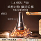 海藍之謎（LA MER）鎏金煥顏密集賦活精華露30ml護膚品套裝化妝品禮盒生日禮物送女友