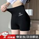 慕雪辭安全褲女外穿高腰緊身薄款透氣三分高彈力防走光冰絲鯊魚(yú)打底短褲 飛機標三分褲-黑色 L （100-130斤）