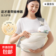 抱娃神器解放雙手嬰兒背帶小月齡前抱式幼兒外出簡(jiǎn)易新生兒寶寶 【松緊可調】PU華夫格灰