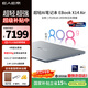 E人E本X14 Air AI超輕薄898克筆記本電腦酷睿二代Ultra9-285H/32G+1T/14英寸/2.8K屏/太空灰【國家補貼】
