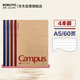 國譽(yù)（KOKUYO）(KOKUYO)A5筆記本子Campus無(wú)線(xiàn)裝訂本記事本牛皮紙8mm點(diǎn)線(xiàn)*21行 60張4本顏色隨機 WCN-CNB3615