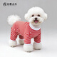 治愈之爪狗狗四腳衣泰迪比熊雪耐瑞小型犬衣服秋冬打底純棉四腳家居服 紅色 3XL （背長(cháng)45cm，推薦19-24斤犬種不同體型差異）