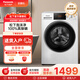 松下（Panasonic）全自動(dòng)滾筒洗衣機8KG家用老人租房BLDC變頻節能泡沫凈除螨防過(guò)敏 老人宿舍租房推薦 XQG80-3GQE2 滾筒 8kg