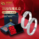 中國黃金（CHINA GOLD）足銀戒指一對男女款情侶指環(huán)活口對戒女神節婦女節禮物送女友愛(ài)人 【玫瑰禮盒】蒹葭與白露戒指【情侶款】