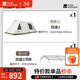 牧高笛（MOBIGARDEN）攬盛帳篷 戶(hù)外露營(yíng)兩室一廳大空間防風(fēng)防雨多門(mén)大前廳隧道帳篷 攬盛3桿/晨霧白（帳篷+頂篷套餐）