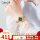 Colevkie四葉草品牌女士手表女生2026新款式十大名輕奢小眾學(xué)生日禮物女表 8046四葉草綠面