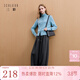 三彩2025冬季新款慵懶休閑長(cháng)褲松緊高腰闊腿褲寬松垂感M 深邃灰 L 165/72A