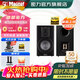 密力 Signature 603 無(wú)源書(shū)架箱 高端hifi發(fā)燒級高保真音箱音響 家庭影院家用客廳桌面音箱 需搭配功放 603黑色