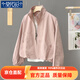 莫代爾短款薄外套春秋冬2026新款拉鏈寬松工裝風(fēng)衣外套休閑夾克上衣女 MX-8387_粉色 【版有里布】 M 【建議85-110斤】