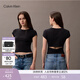 Calvin KleinJeans夏季女士時(shí)尚潮流休閑ck鏤空辣妹正肩羅紋重磅短袖T恤上衣 UB1-太空黑 S
