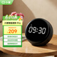 小度 語(yǔ)音智能鬧鐘 Pro 助眠鬧鐘 大屏數字顯示床頭創(chuàng  )意鬧鐘多功能語(yǔ)音交互紅外遙控家電 小度語(yǔ)音智能鬧鐘pro