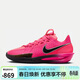 耐克NIKE男籃球鞋G.T. CUT 3 開(kāi)學(xué)禮物 運動(dòng)鞋DV2918-600紅41