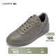 LACOSTE法國鱷魚(yú)男鞋25秋冬新款簡(jiǎn)約皮革運動(dòng)休閑鞋|50SMA0193 3T2/卡其色 43 9