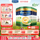 美素佳兒（Friso）皇家港版有機較大嬰兒配方奶粉荷蘭原裝進(jìn)口【乳鐵蛋白】2.0版本 2段 800g 6罐 【店鋪會(huì )員價(jià)】