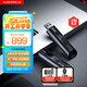 閃迪（SanDisk）512GB USB3.2 固態(tài)U盤(pán) CZ880 讀速高達420MB/s 寫(xiě)速380MB/s 大容量?jì)?yōu)盤(pán) 移動(dòng)固態(tài)硬盤(pán)般的傳輸體驗