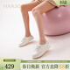 哈森輕薄軟底小白鞋女春季平底兩穿運動(dòng)休閑鞋HCS256107 米白色 /銀色牛皮革 39 (245mm)