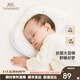 英氏（YEEHOO）【商場(chǎng)同款】嬰兒枕頭新生兒寶寶定型枕抗菌枕頭 薄霧藍 36x25cm