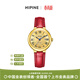 西普尼金表（HIPINE）女士手表輕奢金表女石英表純金999男表盤(pán)新款情侶手表生日禮物 【光殼金面女款-紅帶】金重0.71g