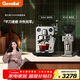 格米萊（Gemilai）貓頭鷹G3006A心意禮盒咖啡機 家用半自動(dòng)咖啡機小家電美式意式濃縮 【咖磨套裝】3006A水鏡銀+9015C