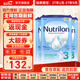諾優(yōu)能（Nutrilon）荷蘭牛欄嬰幼兒配方奶粉乳糖配方原裝進(jìn)口 3段 3罐 （10-12個(gè)月）27年2-9月