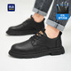 海瀾之家HLA男鞋百搭休閑鞋子男士低幫皮鞋男戶(hù)外工裝鞋男款 0548黑色42