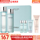 歐蕙歐蕙套裝歐惠奇跡海洋水庫水乳霜精華套盒清爽控油女節日禮物學(xué)生 歐蕙海洋水庫水乳6件套
