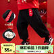 嘟嘟家【平安喜樂(lè )】寶寶年裝冬季兒童拜年服男童加絨褲子女童喜慶針織褲 黑色 90