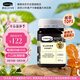 康維他（Comvita）新西蘭進(jìn)口三葉草花蜂蜜500g 天然蜂蜜滋補品 送父母長(cháng)輩節日禮物