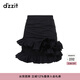 DZZIT地素半身裙春夏夏時(shí)尚休閑風(fēng)設計感小眾女3H1S2121A 黑色 XS
